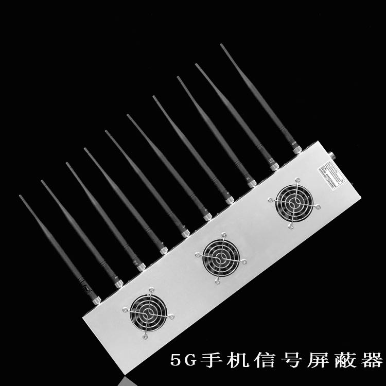 绵竹外置10天线移动通信干扰器